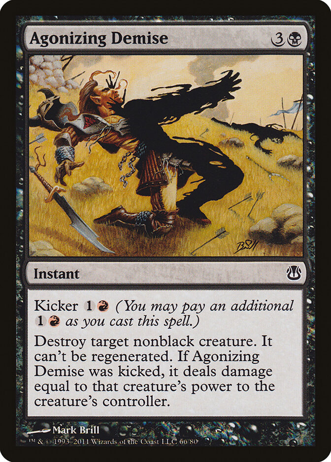 Agonizing Demise (66) - Duel Decks: Ajani vs. Nicol Bolas (DDH)