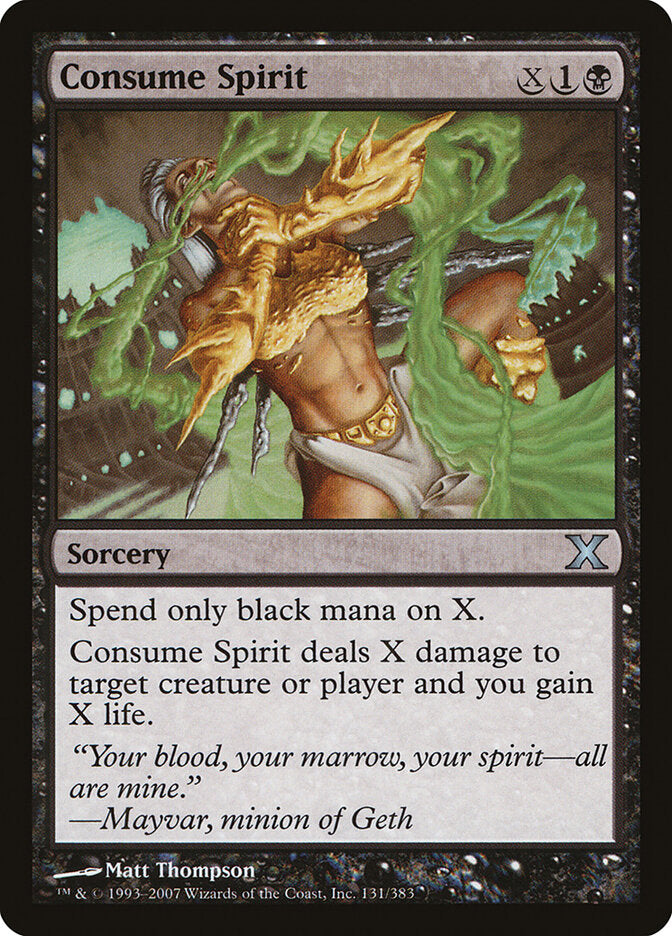 Consume Spirit (131) - Tenth Edition (10E)