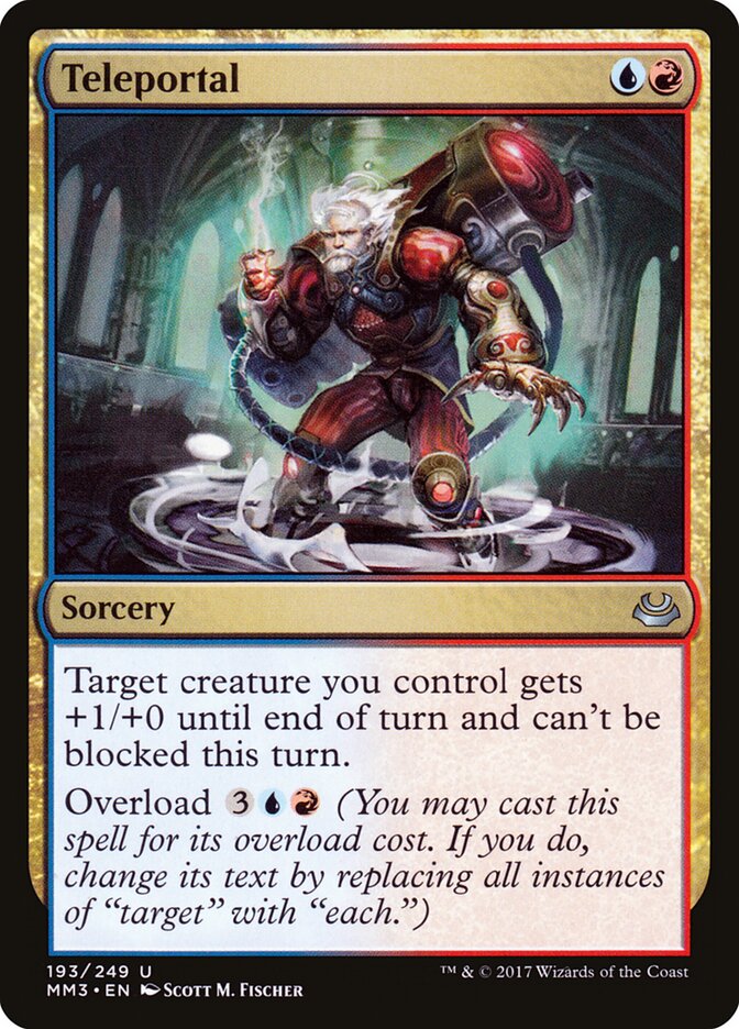 Teleportal (193) - Modern Masters 2017 (MM3)