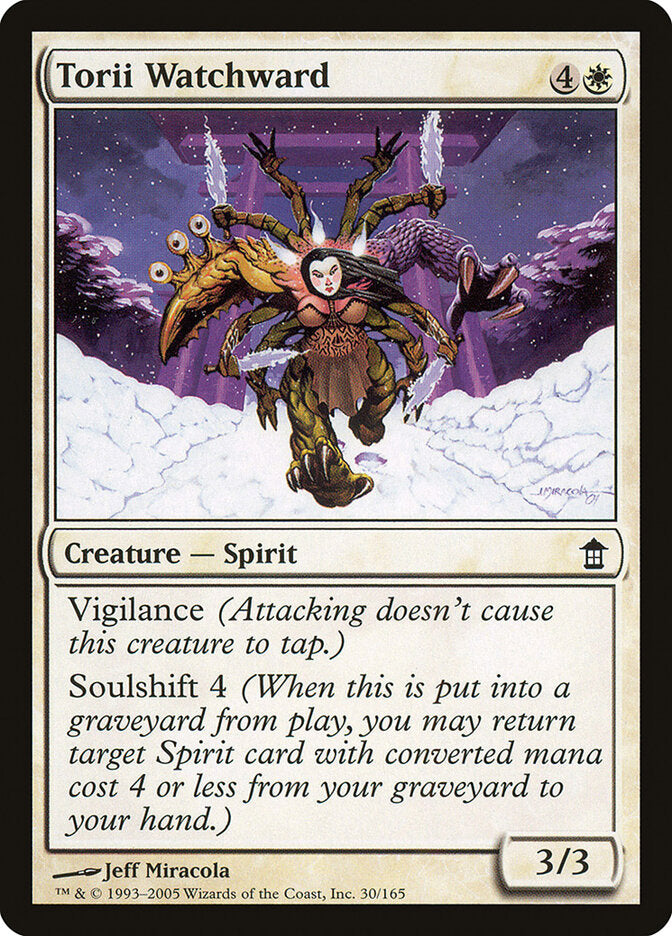 Torii Watchward (30) - Saviors of Kamigawa (SOK)
