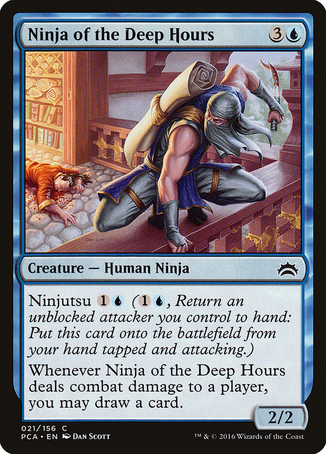 Ninja of the Deep Hours (21) - Planechase Anthology (PCA)