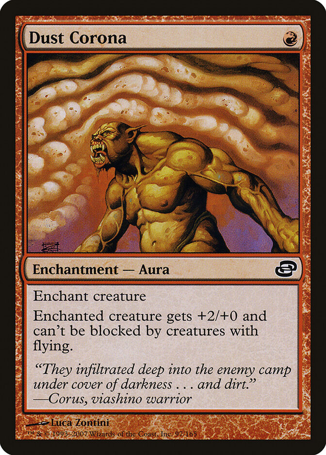 Dust Corona (97) - Planar Chaos (PLC)