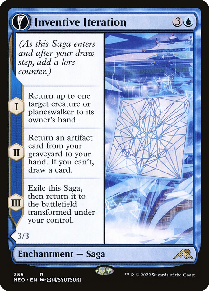 Inventive Iteration // Living Breakthrough (355) - Kamigawa: Neon Dynasty (NEO)
