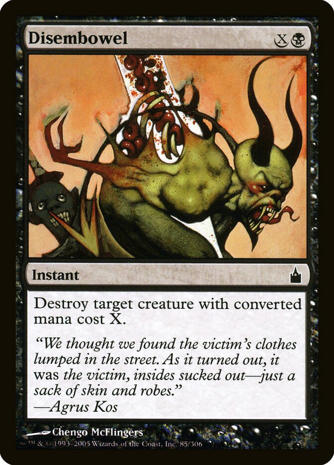Disembowel (85) - Ravnica: City of Guilds (RAV)