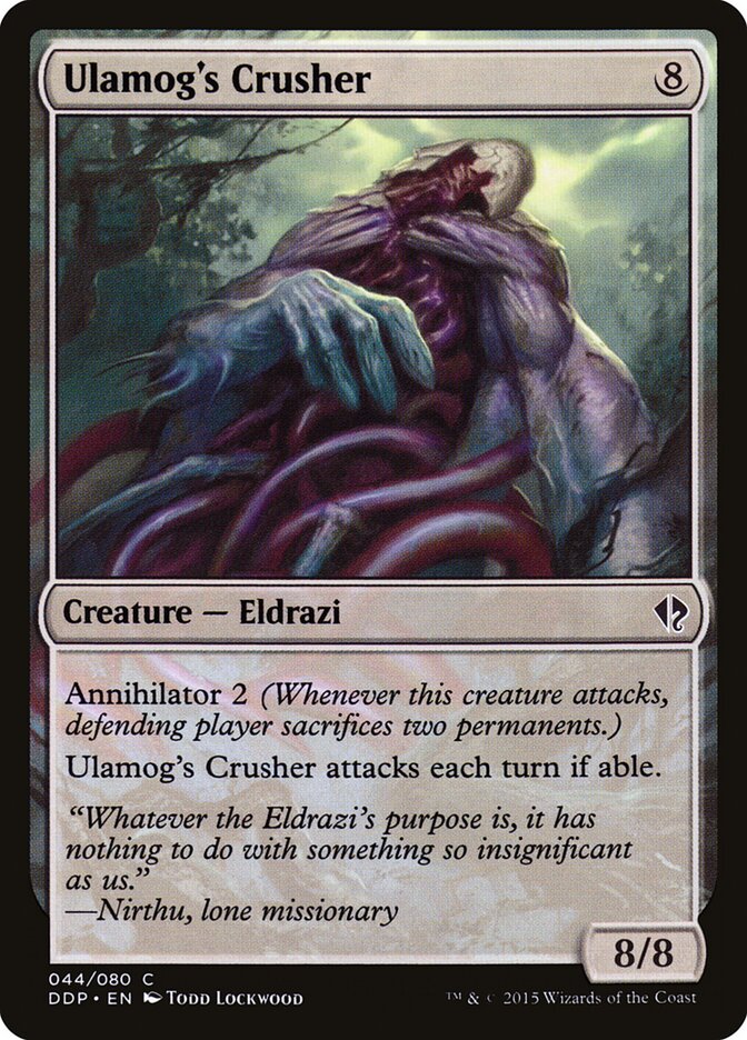 Ulamog's Crusher (44) - Duel Decks: Zendikar vs. Eldrazi (DDP)