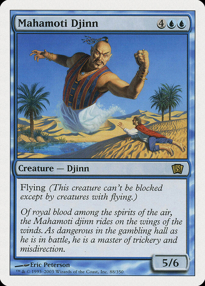 Mahamoti Djinn (88) - Eighth Edition (8ED)