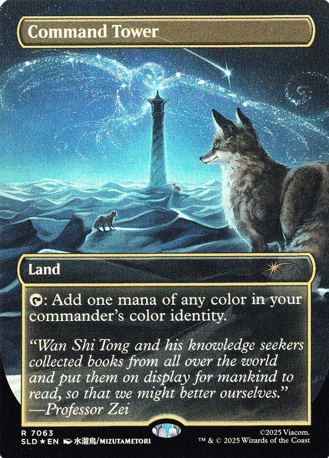 Command Tower (7063) - Secret Lair Drop (SLD)