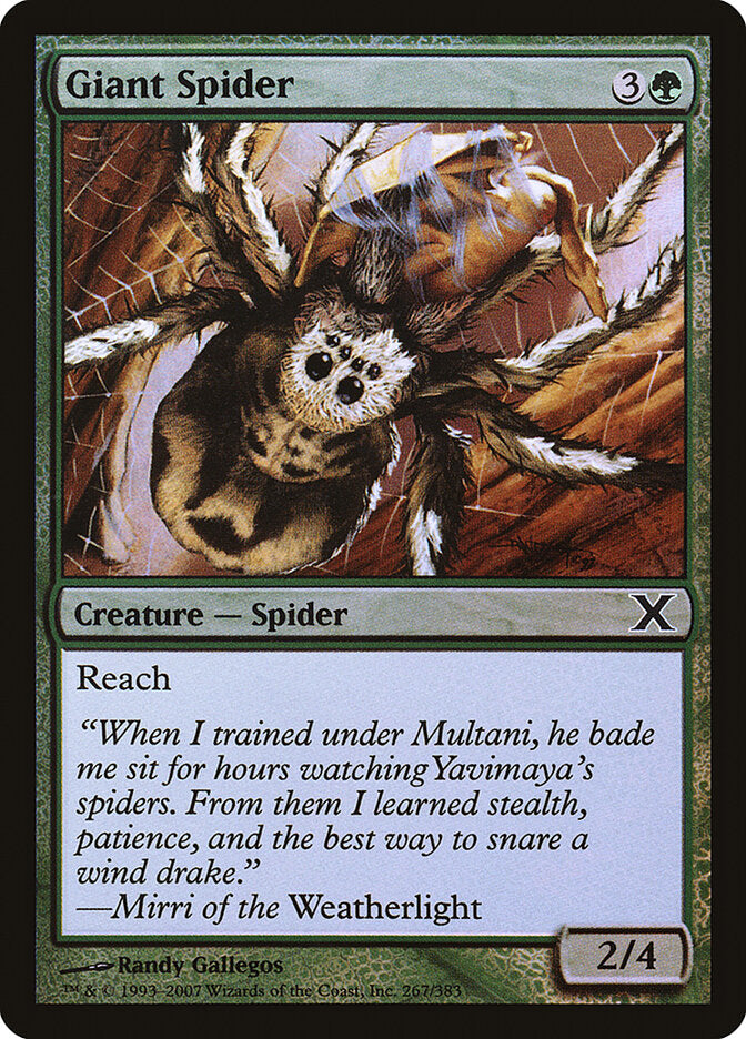 Giant Spider (267) - Tenth Edition (10E)