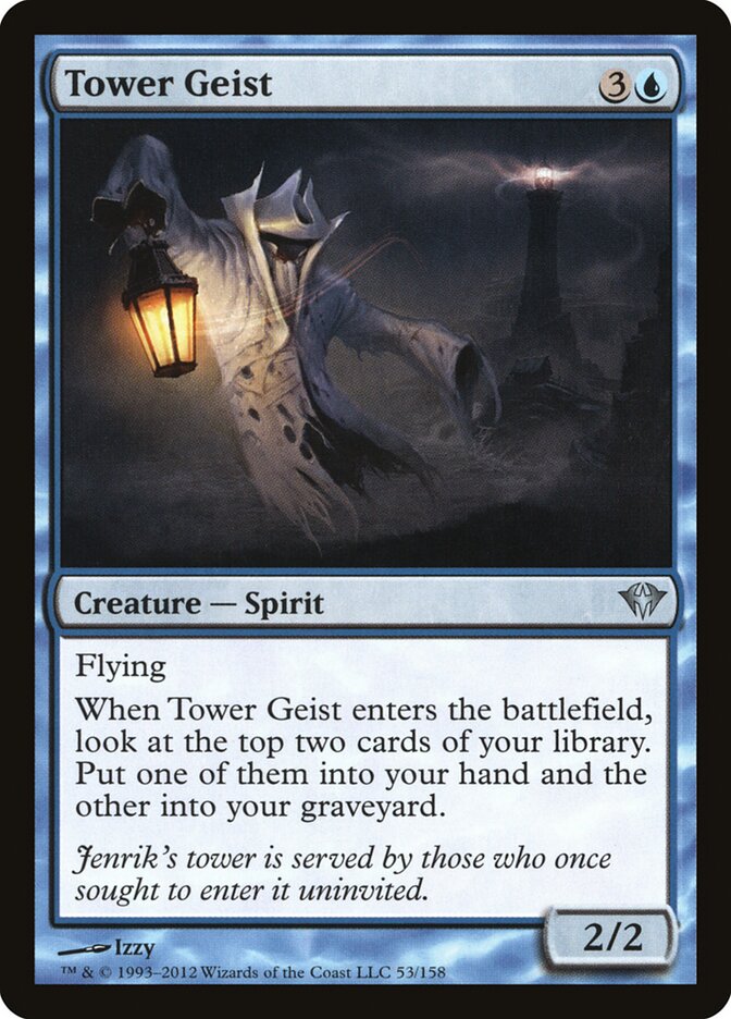 Tower Geist (53) - Dark Ascension (DKA)