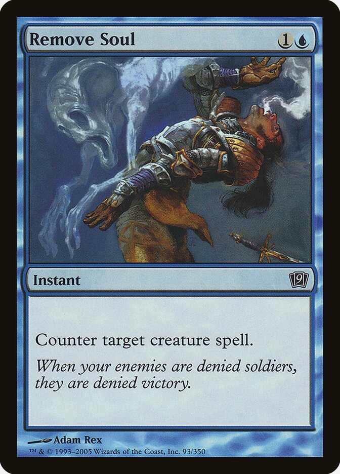 Remove Soul (93) - Ninth Edition (9ED)