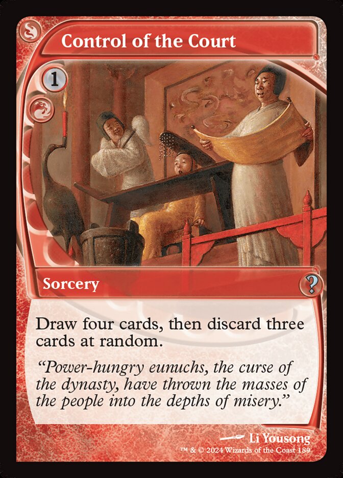 Control of the Court (189) - Mystery Booster 2 (MB2)