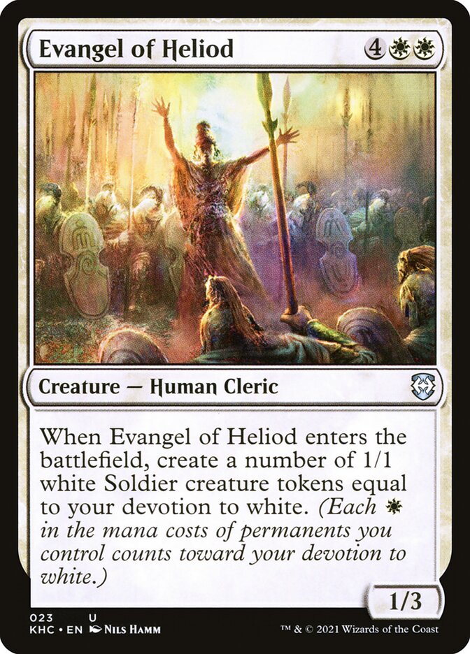 Evangel of Heliod (23) - Kaldheim Commander (KHC)