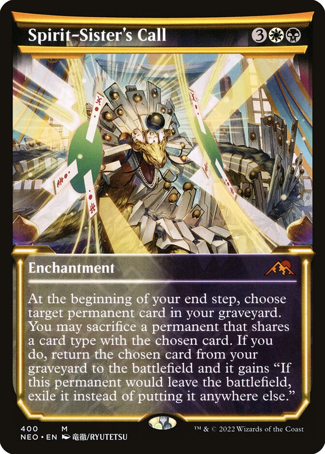 Spirit-Sister's Call (400) - Kamigawa: Neon Dynasty (NEO)