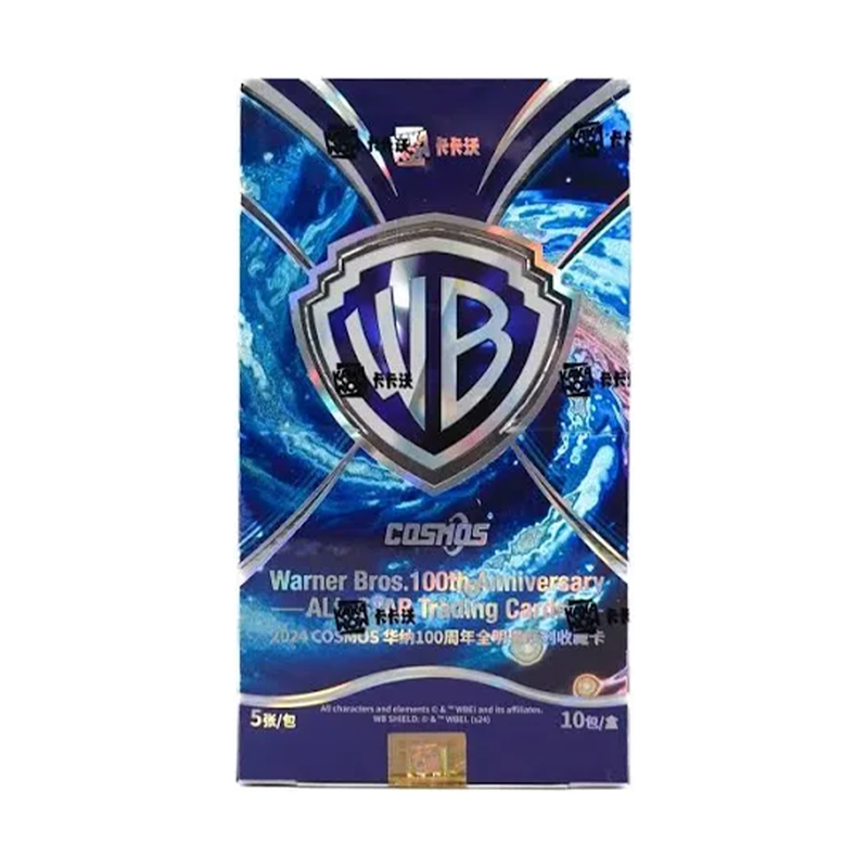 2024 Kakawow Cosmos Warner Bros. 100th Anniversary All-Star Sealed Box