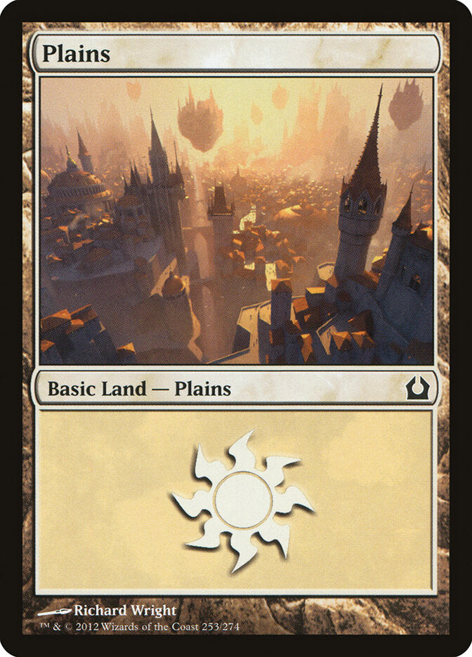 Plains (253) - Return to Ravnica (RTR)