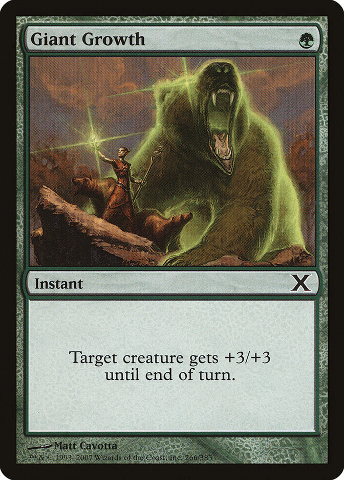 Giant Growth (266) - Tenth Edition (10E)