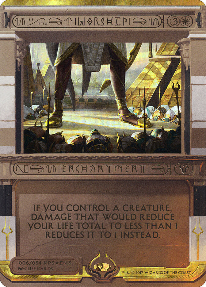 Worship (6) - Amonkhet Invocations (MP2)