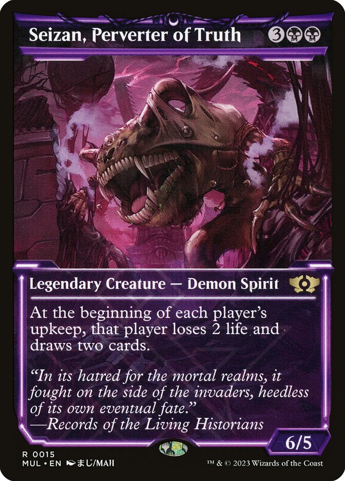 Seizan, Perverter of Truth (15) - Multiverse Legends (MUL)