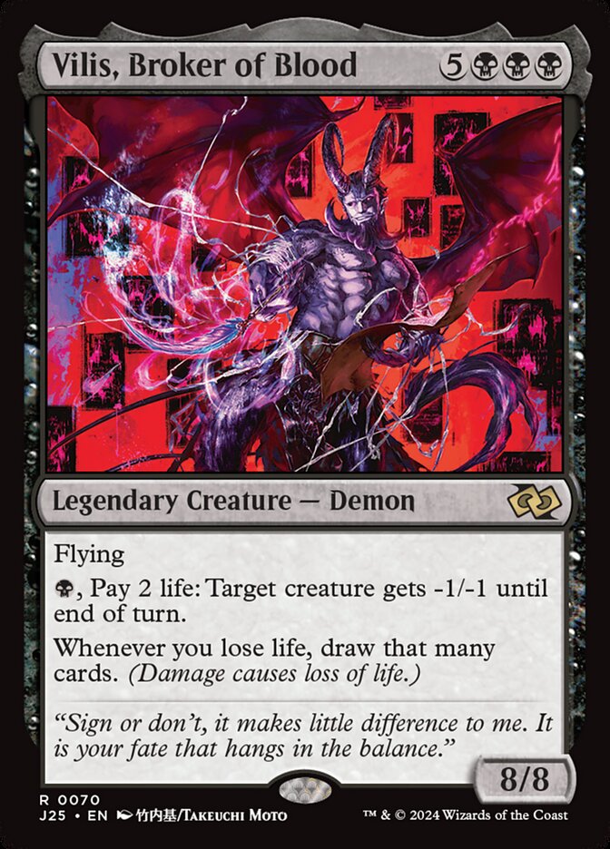 Vilis, Broker of Blood (70) - Foundations Jumpstart (J25)