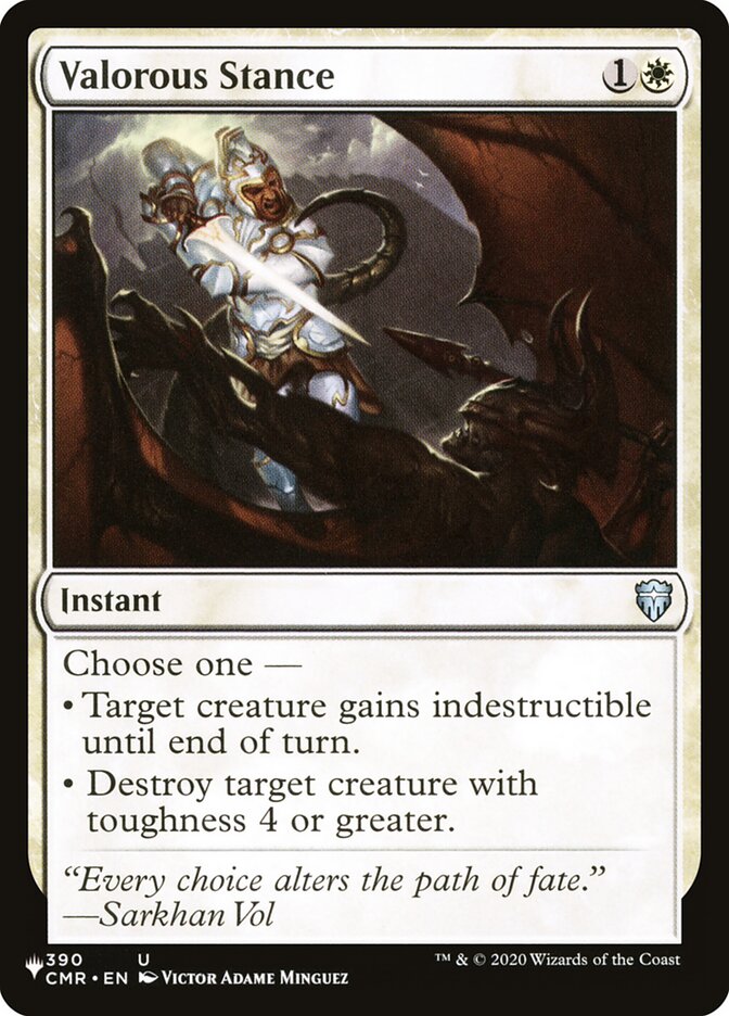 Valorous Stance (CMR-390) - The List (PLST)