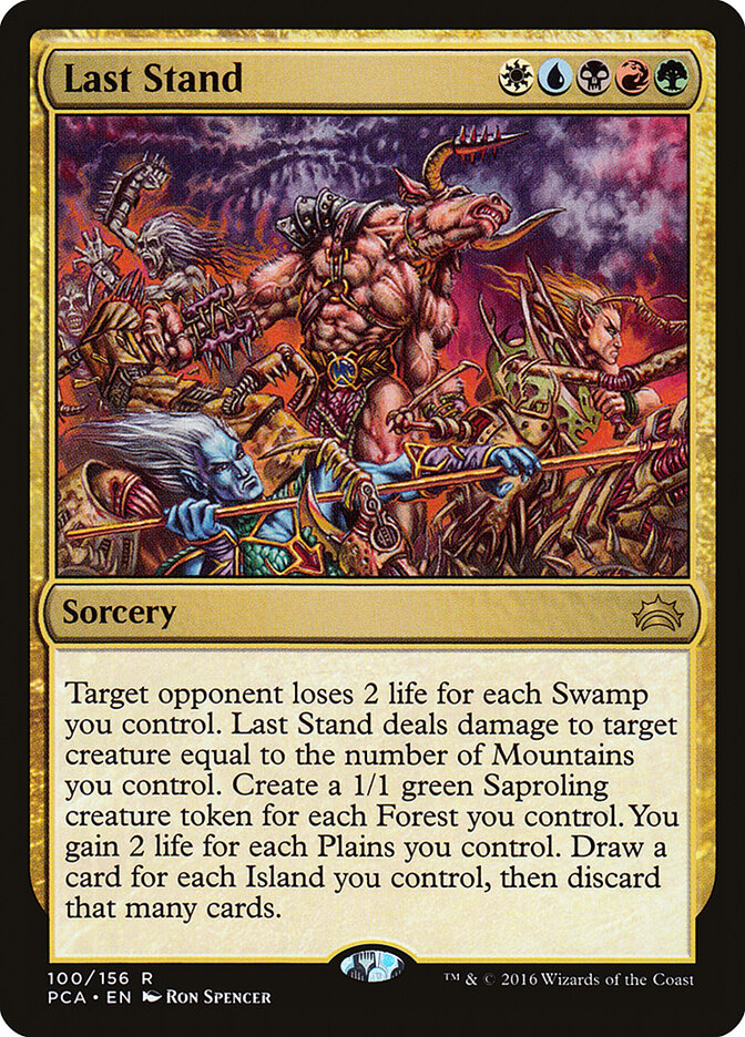 Last Stand (100) - Planechase Anthology (PCA)
