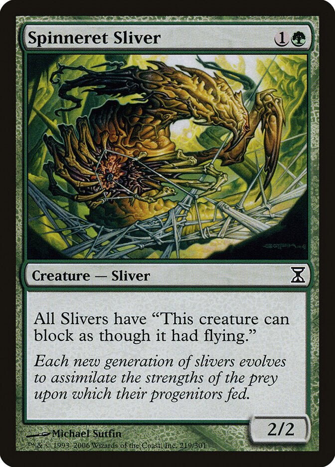 Spinneret Sliver (219) - Time Spiral (TSP)