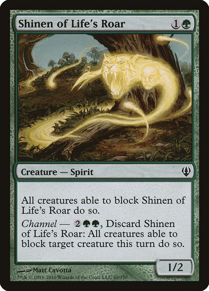 Shinen of Life's Roar (69) - Archenemy (ARC)