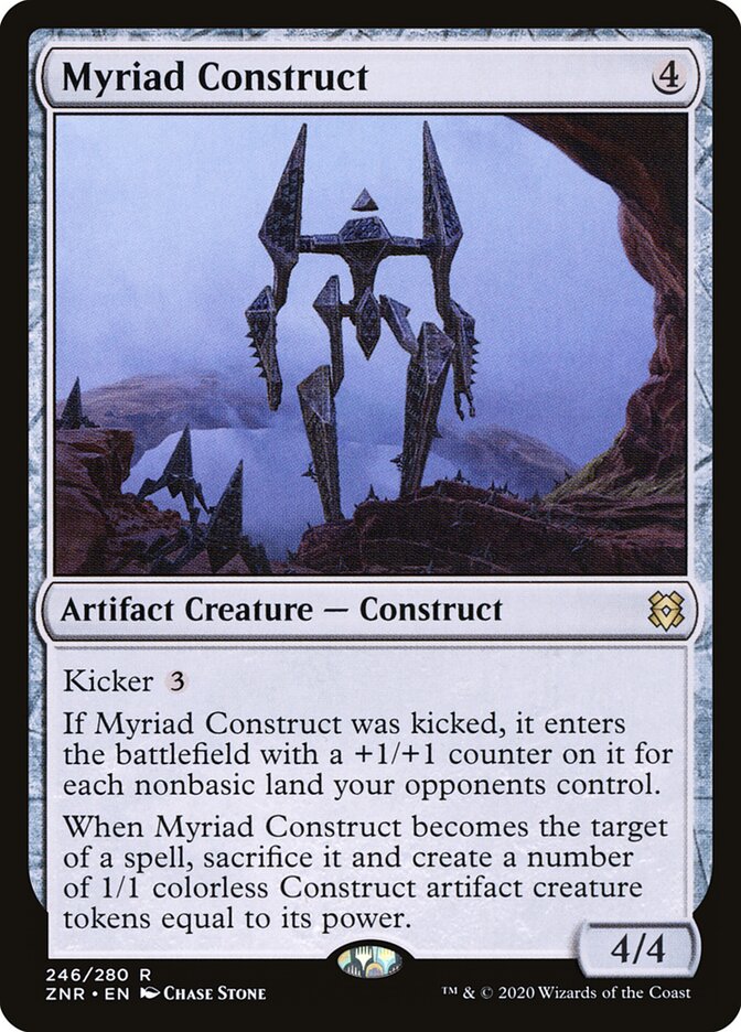Myriad Construct (246) - Zendikar Rising (ZNR)