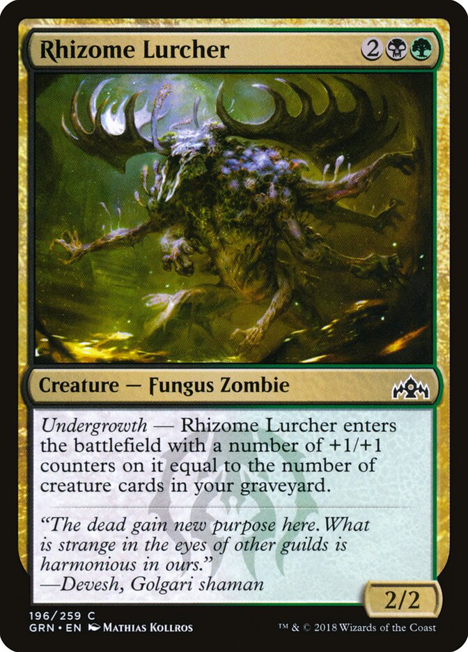 Rhizome Lurcher (196) - Guilds of Ravnica (GRN)