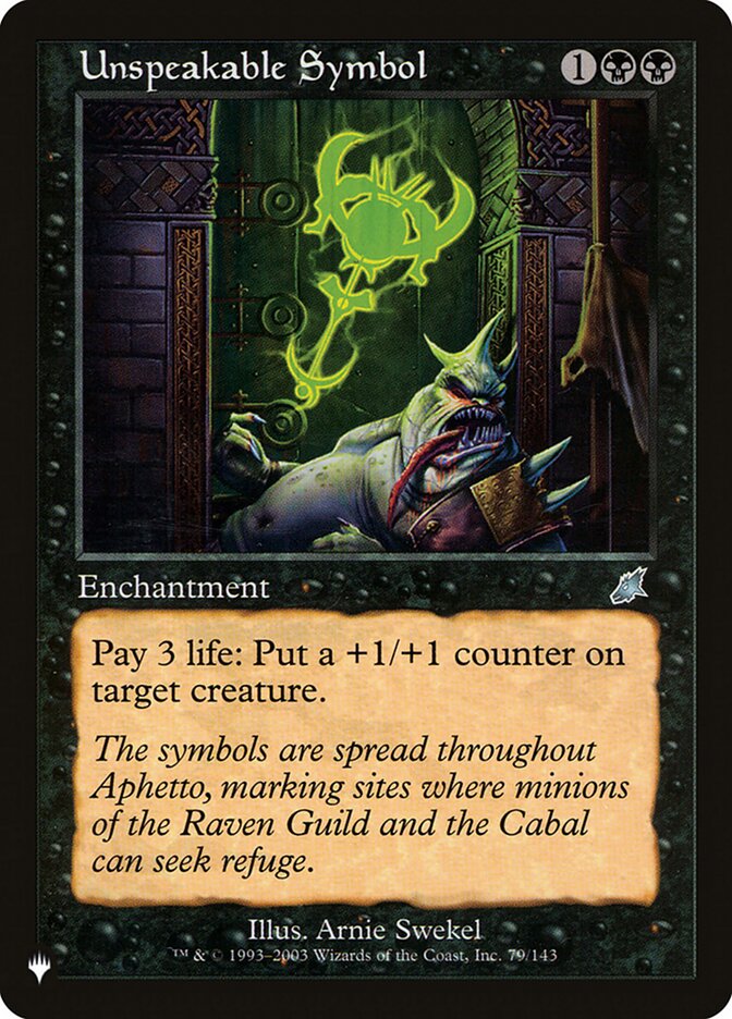 Unspeakable Symbol (SCG-79) - The List (PLST)
