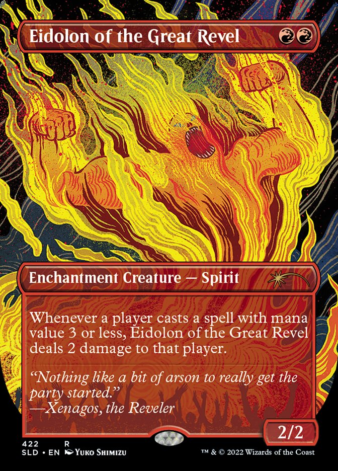 Eidolon of the Great Revel (422) - Secret Lair Drop (SLD)