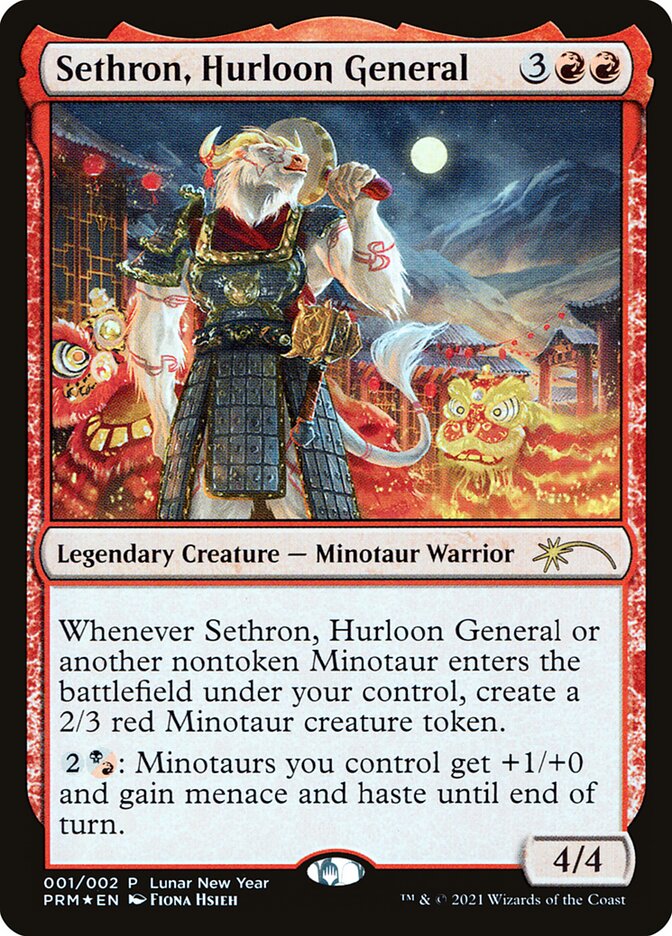 Sethron, Hurloon General (1★) - Year of the Ox 2021 (PL21)