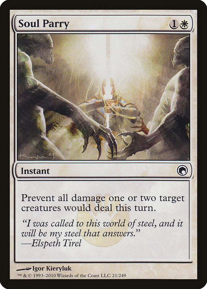 Soul Parry (21) - Scars of Mirrodin (SOM)
