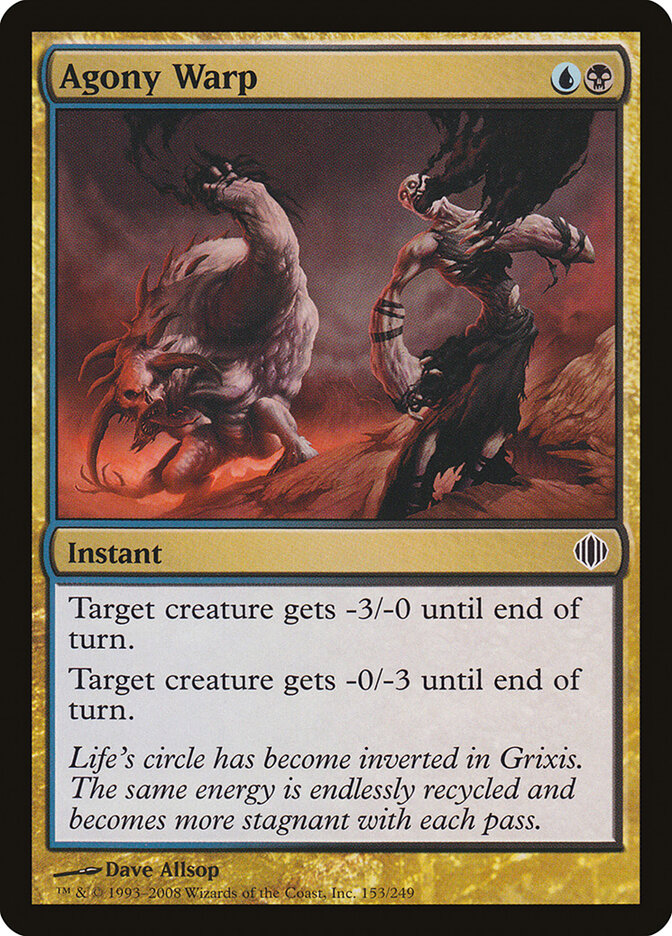 Agony Warp (153) - Shards of Alara (ALA)