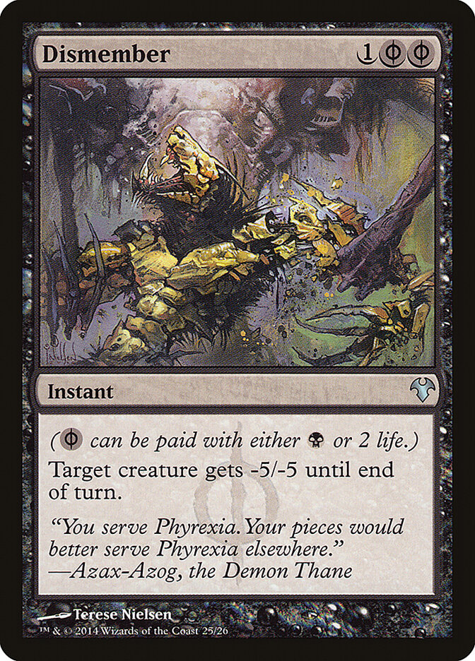 Dismember (25) - Modern Event Deck 2014 (MD1)