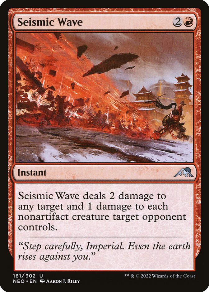 Seismic Wave (161) - Kamigawa: Neon Dynasty (NEO)