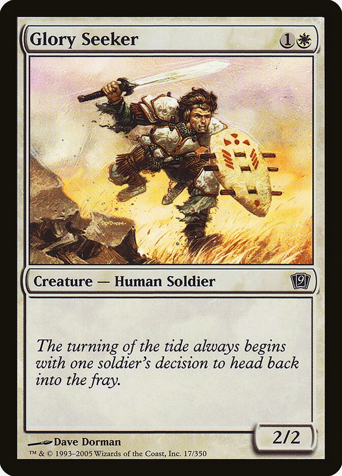 Glory Seeker (17) - Ninth Edition (9ED)