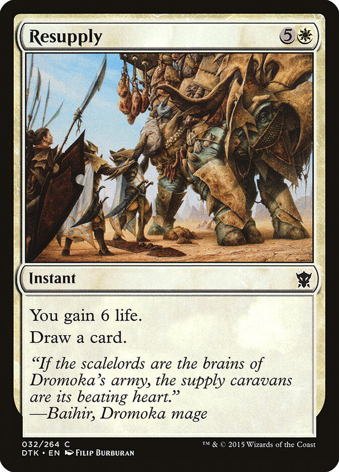 Resupply (32) - Dragons of Tarkir (DTK)
