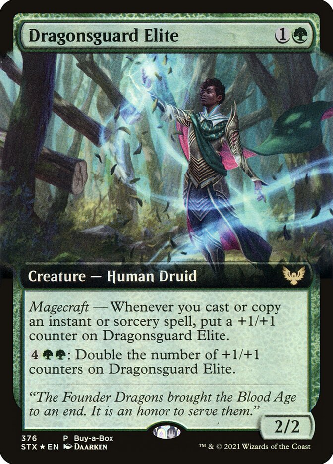 Dragonsguard Elite (376) - Strixhaven: School of Mages (STX)