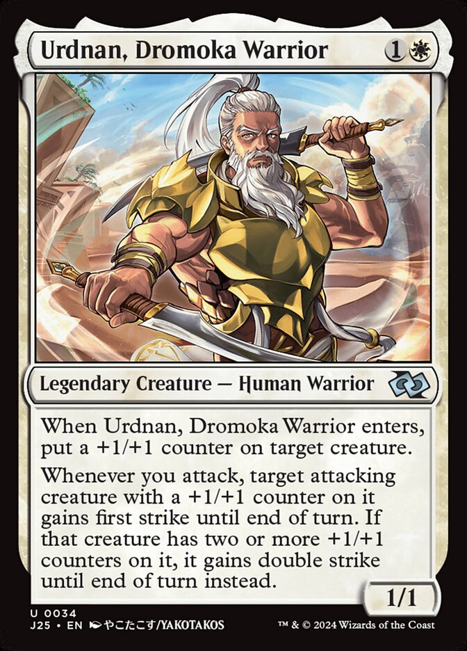 Urdnan, Dromoka Warrior (34) - Foundations Jumpstart (J25)