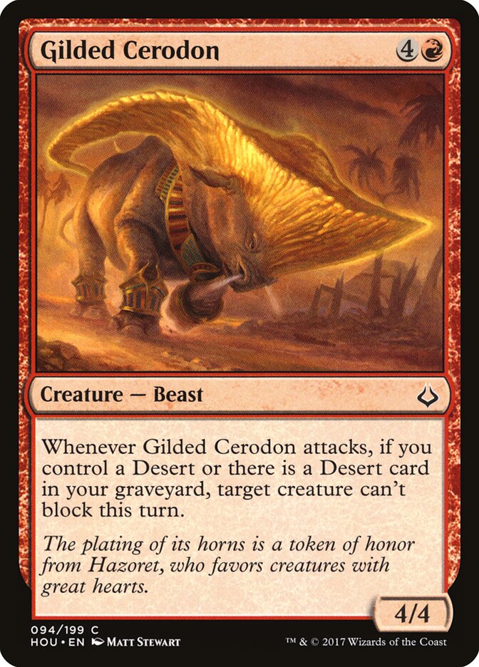 Gilded Cerodon (94) - Hour of Devastation (HOU)