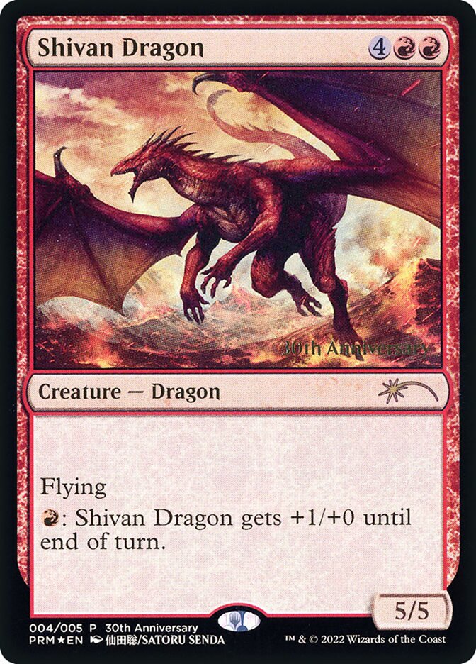 Shivan Dragon (4) - 30th Anniversary History Promos (P30H)