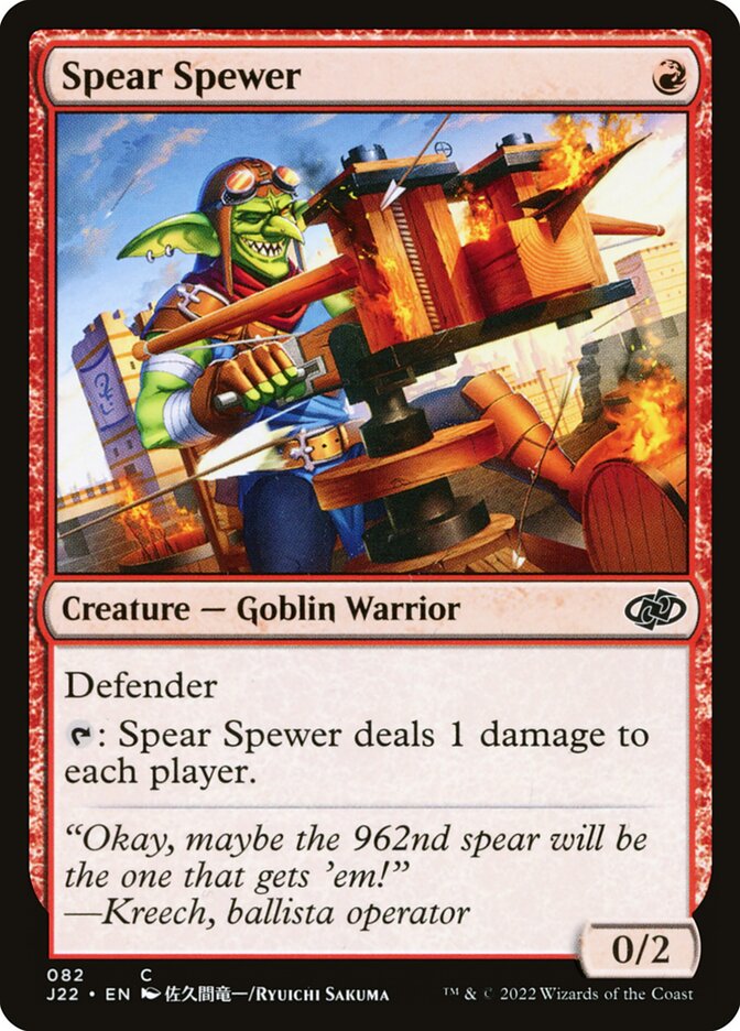 Spear Spewer (82) - Jumpstart 2022 (J22)