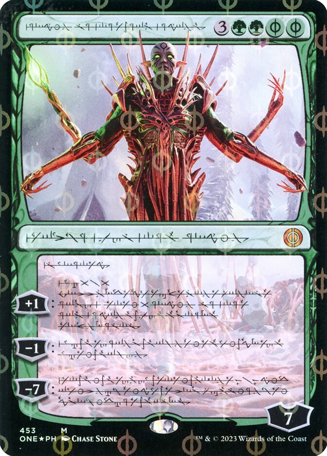 |nELFD pnmunZ,ne%mnLeDC. - Nissa, Ascended Animist - Phyrexia: All Will Be One (ONE)