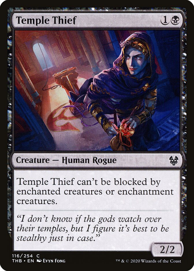 Temple Thief (116) - Theros Beyond Death (THB)