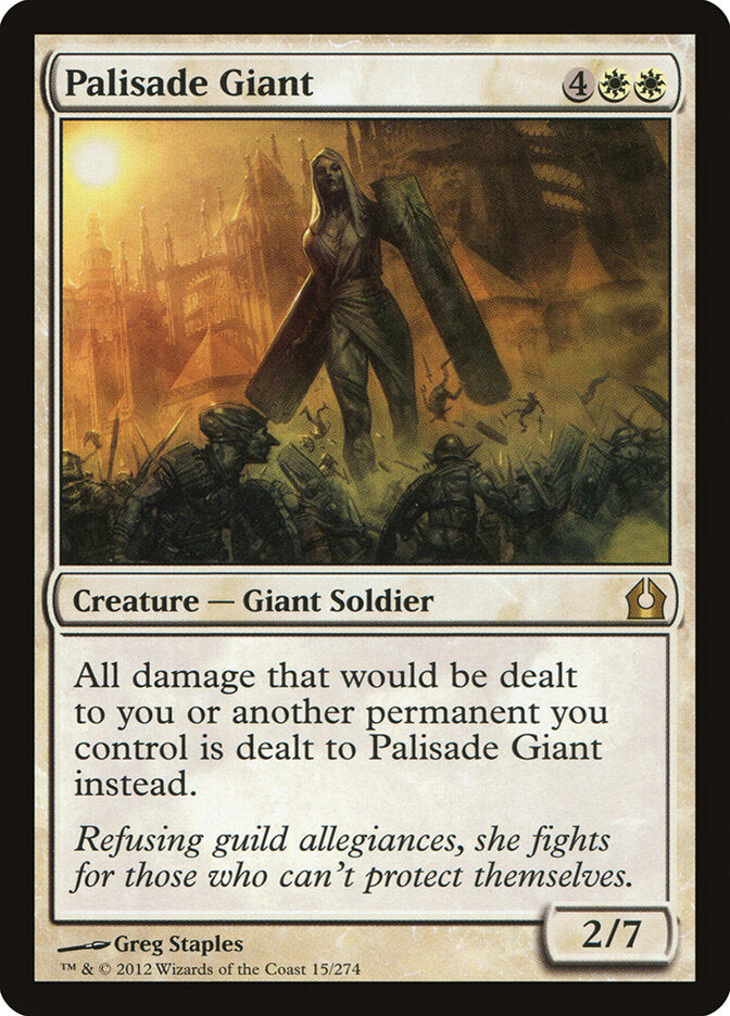 Palisade Giant (15) - Return to Ravnica (RTR)