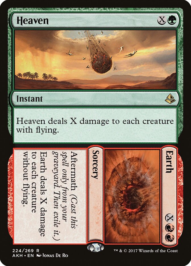 Heaven // Earth (224) - Amonkhet (AKH)