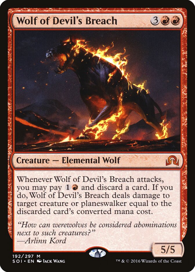 Wolf of Devil's Breach (192) - Shadows over Innistrad (SOI)