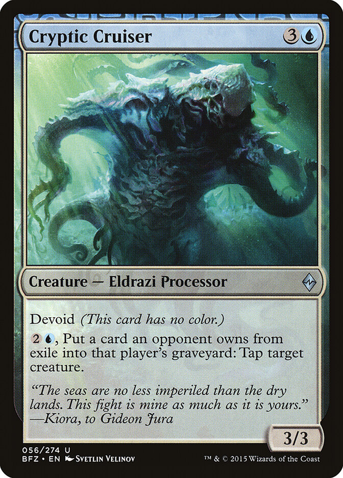 Cryptic Cruiser (56) - Battle for Zendikar (BFZ)