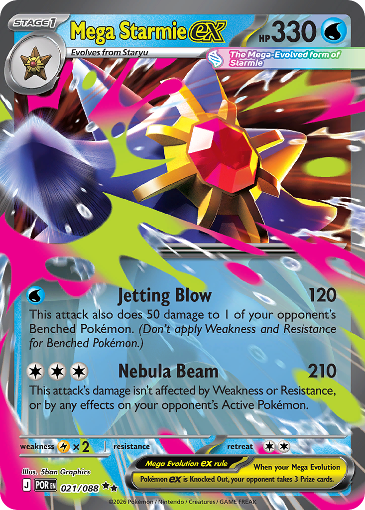 Mega Starmie ex (21/88) - Perfect Order (POR)